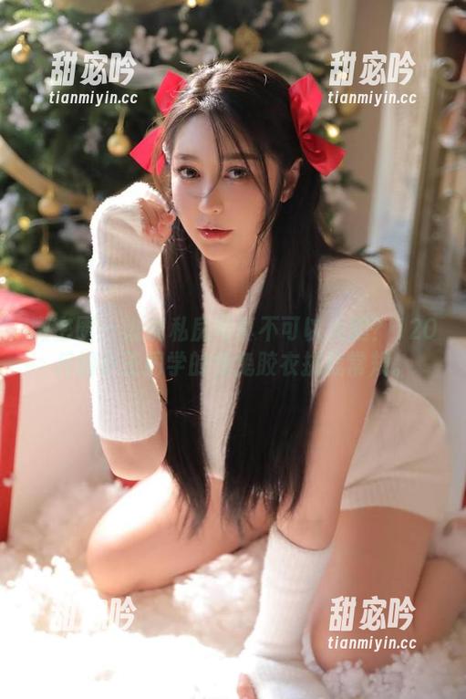 微密圈 - 谁说私房写真不可以大胆？120斤的小王同学的兔兔胶衣挑战常规。