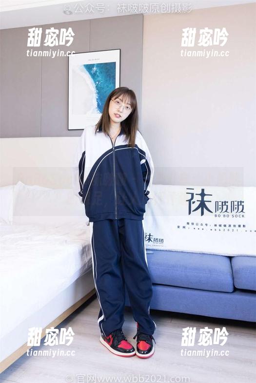 BoBoSocks袜啵啵 - 资源分享：小奶熊的裸足，让人心怦怦跳