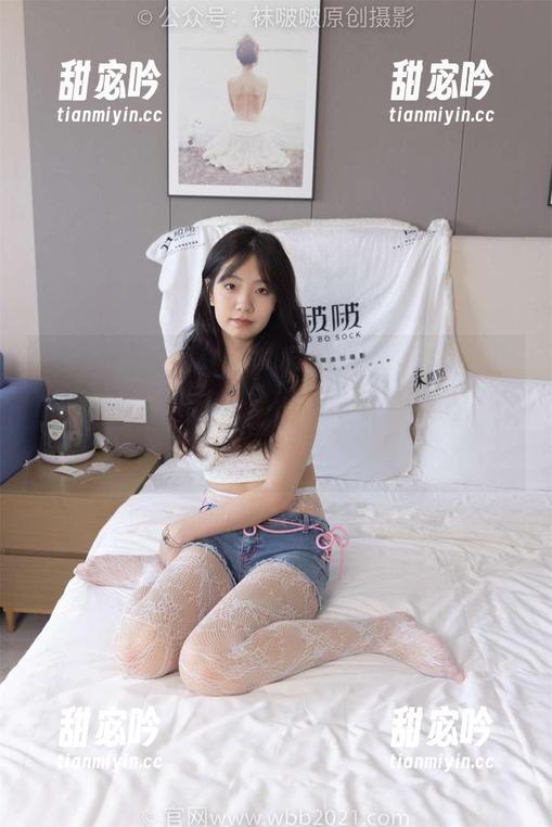 BoBoSocks袜啵啵 - 小甜豆“泡面”，这张图片不止是美食，更是魔法的咒语#面在手，心飞扬