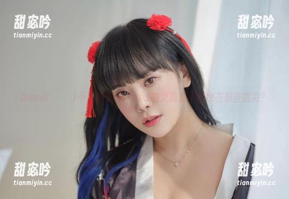 Dami(퀸다미)不止是美脚，cos的灵魂是不是也在那些指尖？