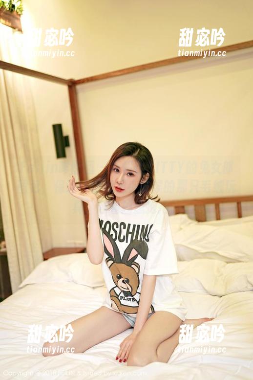 Feilin嗲囡囡-施忆佳KITTY Feilin嗲囡囡 - 施忆佳KITTY的兔女郎图包,保证让你想起小时候的那只毛绒玩具,越看越想抱抱。