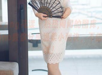 HuaYang花漾 – 热热闹闹的图库，乔漫妮mina教你分享温柔小秘诀，不信你试试！