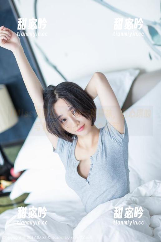 IMiss爱蜜社 - 拖着一双棉袜，石心琪的写真里满满的每一个细节。