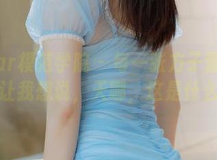 MFStar模范学院 – 每一张方子萱的眼镜美图都让我想说，天哪，这是什么画风！