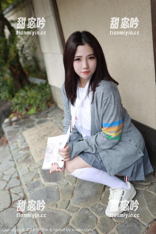 MFStar模范学院 - 拿下的原图——全套欧阳美萱白丝，藏着你的猜想。