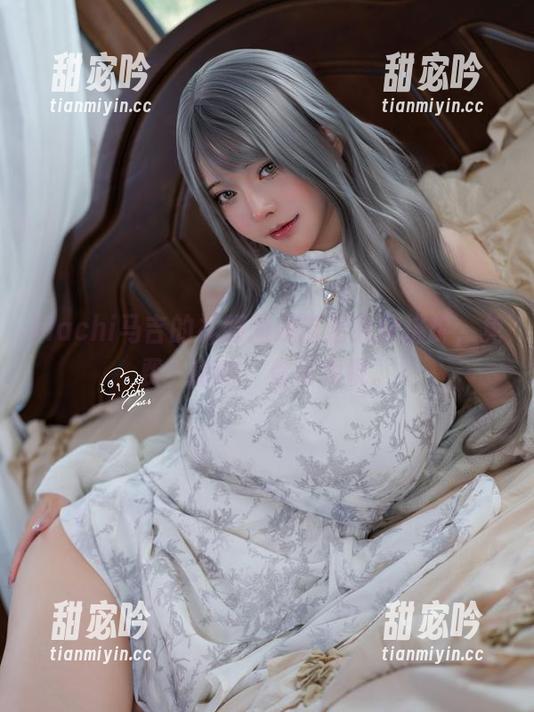 Machi马吉的礼服图册带着几分挑衅，免费？哈哈，你认为呢。
