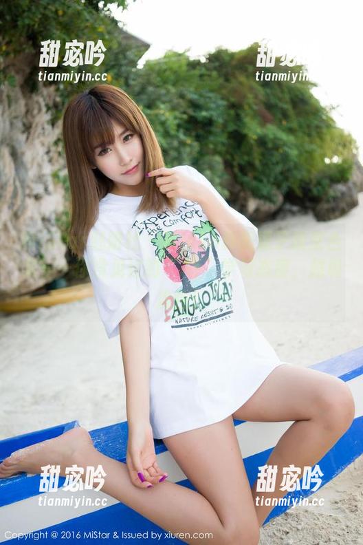 MiStar魅妍社 - Mieko林美惠子教室合集——你没见过的“A+”学习态度，超级魔性！