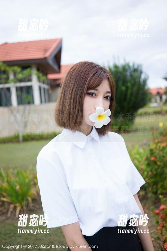 MiStar魅妍社 - 资源在手，水手服加身，关思阳如何摇着船桨把我带到梦里？