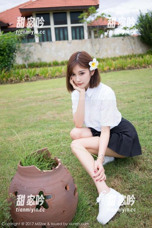 MiStar魅妍社 - 戴小唯全套出击！泳装写真就像夏天的心情，哈哈！