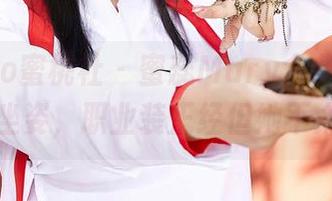 MiiTao蜜桃社 – 蜜蕊Mary全集：站姿、坐姿，职业装正经但她不太想