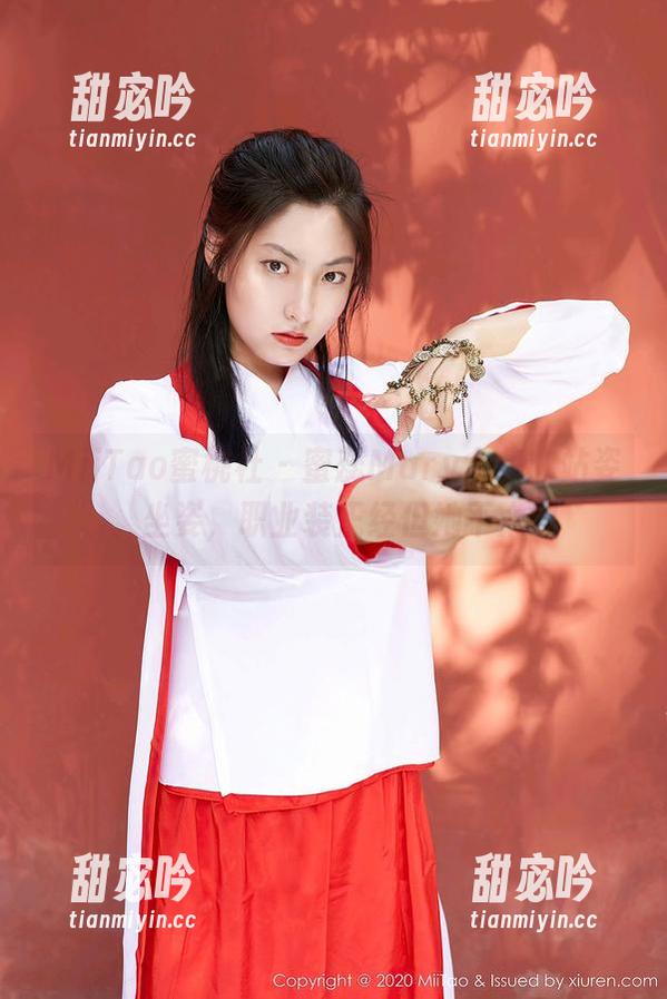 MiiTao蜜桃社 - 蜜蕊Mary全集：站姿、坐姿，职业装正经但她不太想