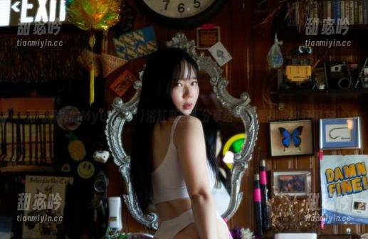 元气满满的MyuA(뮤아)浴缸套图，分享给一群爱捣鼓的好朋友。