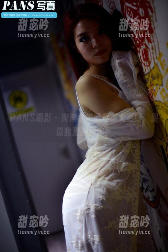 PANS摄影-淘淘 PANS摄影 - 淘淘学姐的超级大更新,别说我没提醒你!