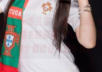QingDouKe青豆客 – 最新图册：Kiren_程程程穿睡衣的那种“气质”，随便拿出来个都能让人想多点。