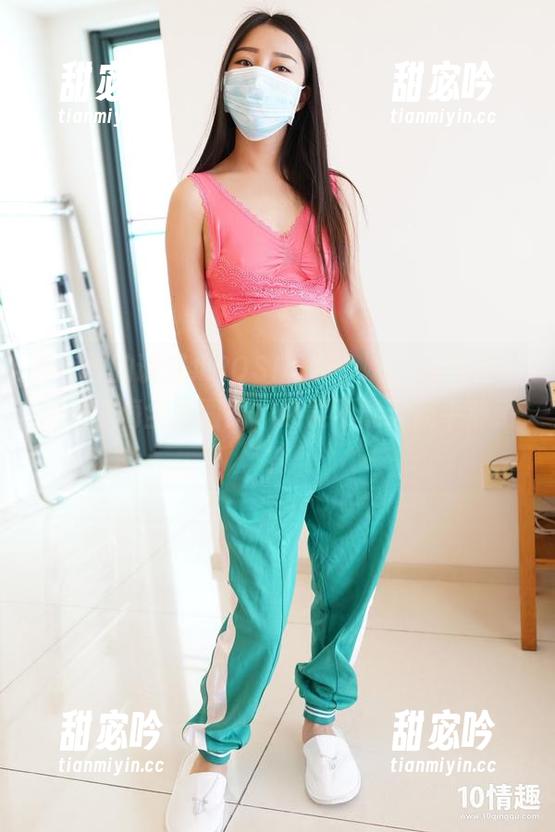 ROSI口罩 #奇异的诱惑#ROSI写真,嫩学妹制服,我的脑海全是画面,还能不能让我平静了?