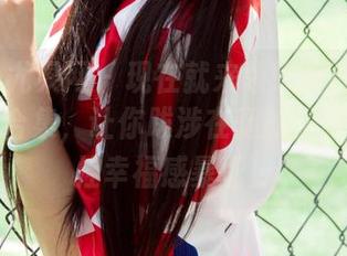 UGirls尤果网 – 现在就来领取唐溪若美腿的免费合集，让你跋涉在腿的世界中，腿控幸福感暴增！