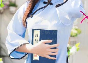 UGirls尤果网 – 欣杨Kitty这次的最新御姐套图，我一开始还以为图错了，后来发现说不上来的好！