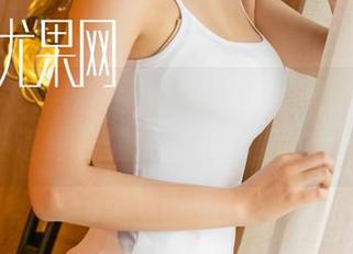 UGirls尤果网 – 陈雅漫的新作：定制版御姐，难道是要颠覆我们对美的认知吗？
