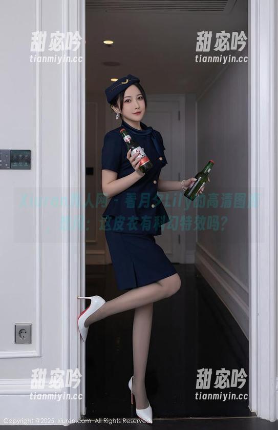 Xiuren秀人网 - 看月夕Lily的高清图库，想问：这皮衣有科幻特效吗？