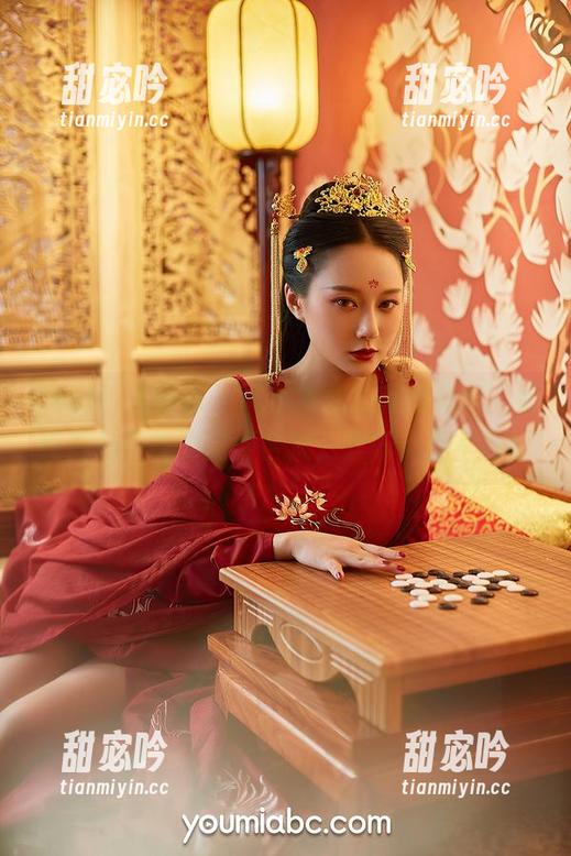 YouMi尤蜜荟 - 黄金宝儿的高清礼包，婉约派与野兽的碰撞合集，欢乐无处不在！