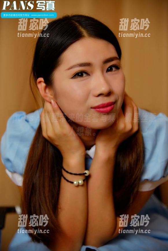 pans - 狐狸带来的全套写真，裤里丝惹人想象。