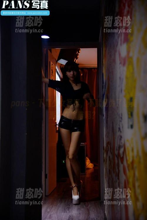 pans - 下载少女写真，不就是为了让美惠子在家陪吗？