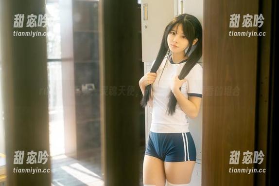 rua阮阮 rua阮阮写真:灵魂天使,外加小戏精,真香的组合