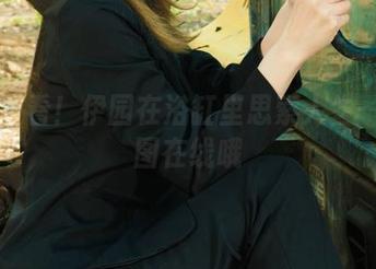 丽柜 – 看！伊园在浴缸里思索人生——原图在线哦
