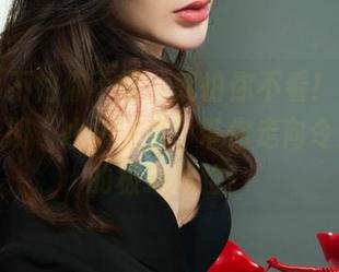 丽柜 – 不怕你不懂，就怕你不看！心心的最新图册“冰火丝柔”带你走向令人昏眩的极致体验！