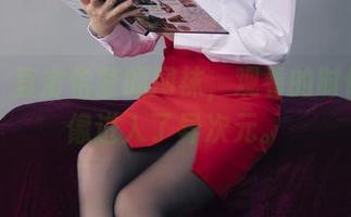丽柜 – 直击怡萱的网袜，观看的时候感觉像进入了异次元。