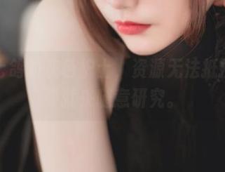 你十七鸽的灰色护士，资源无法抵挡，想要就来随意研究。
