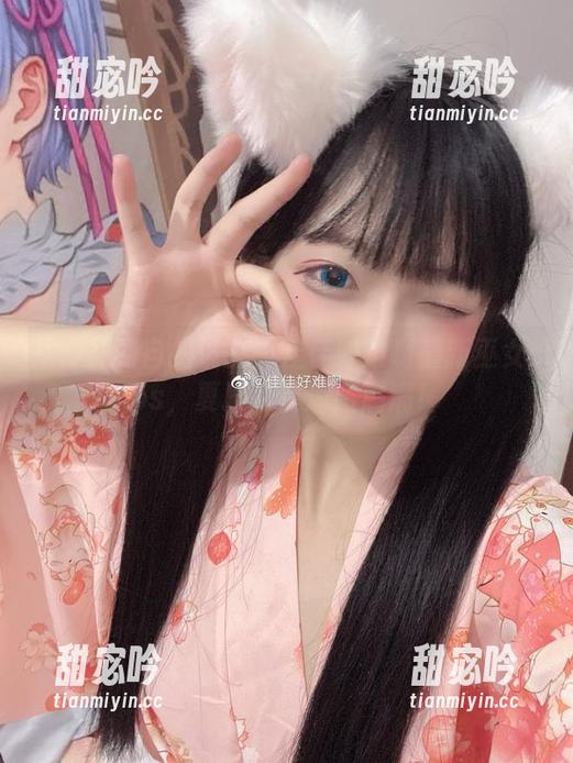 佳佳好难啊 从神社到自拍镜头:佳佳好难啊最新巫女cos,夏日的清凉感满满!