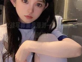 在倦倦喵的女孩写真集里漫游一下吧，下载一键打发无聊时光！