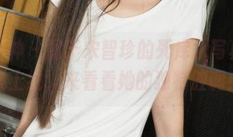 克拉女神 – 属于宋智珍的死库水写真，全集上线，来看看她的独特腔调！