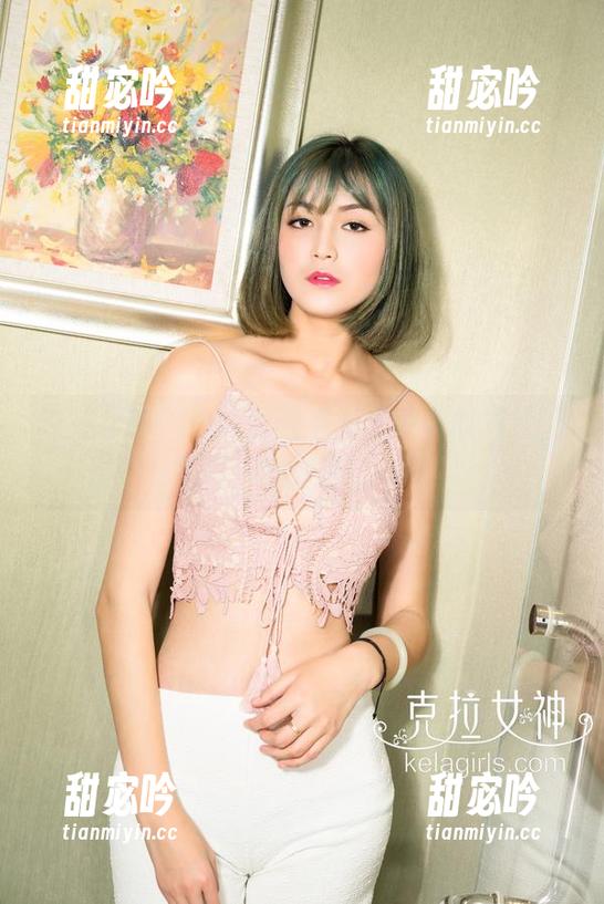 克拉女神-苏可可 克拉女神 - 白丝的诱惑和苏可可的气质,原图下载别掉队哦!