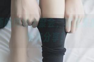 兔玩映画的肉丝大聚会，哪里来的紧致？快来分享！