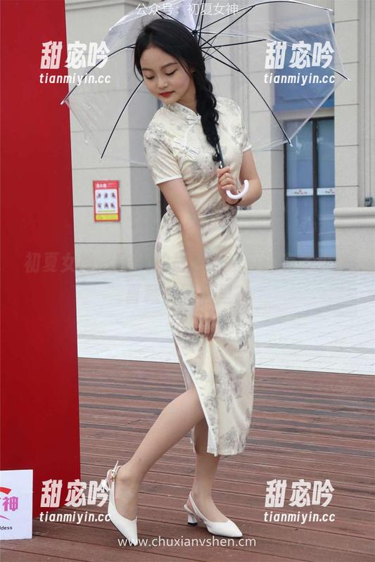初夏女神 - 柒柒的最美新娘，还有多少惊喜藏在网盘里？