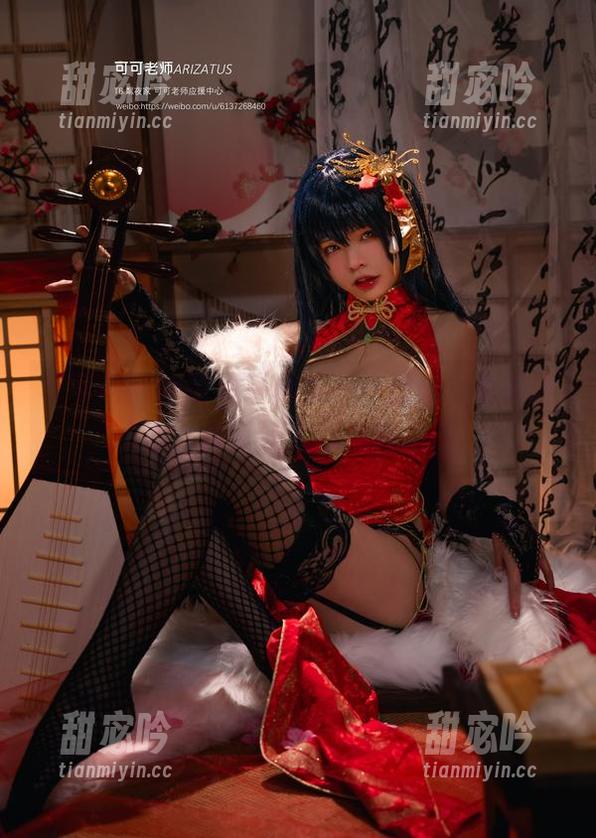 可可老师 可可老师的高清写真集——温柔,直击我心,却又让人浮想联翩。