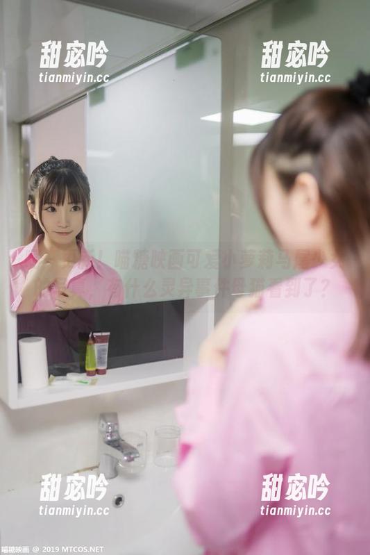 啊～更新！喵糖映画可爱小萝莉马尾少女的写真，有什么灵异事件母猫看到了？