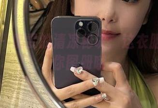 微密圈 – 奶雯的清凉秘诀：这衣服免费送你图册哦