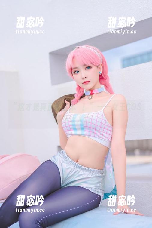 宫本桜 “这才是真正的宫本桜!”——女王COS精选让人追!