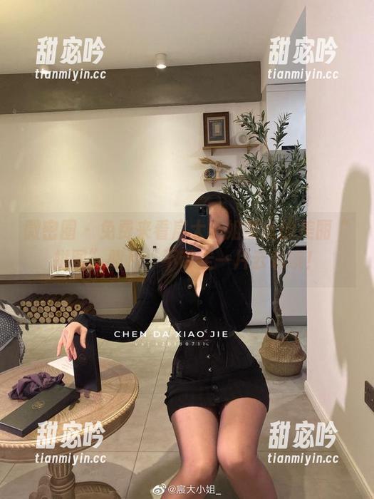 宸大小姐 微密圈 - 免费来看宸大小姐蕾丝的美丽“拼图”照片,不带走一片云彩哦!