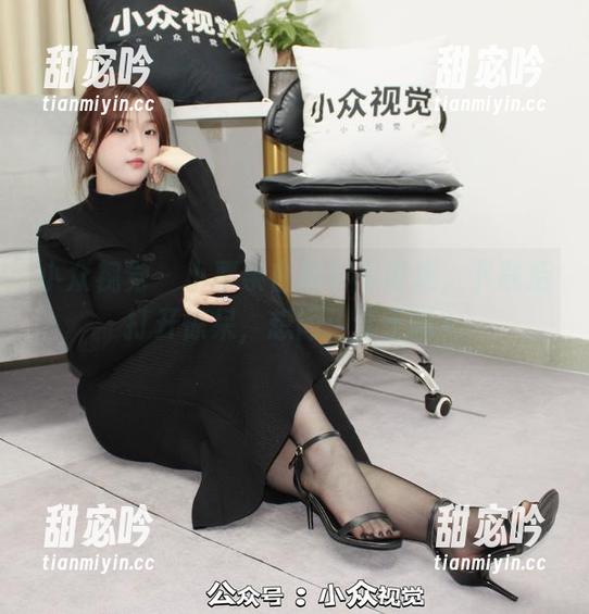 小众视觉-小薯条 小众视觉 - 小薯条白衬衫写真集,下载后打开惊呆,想问:至于吗?
