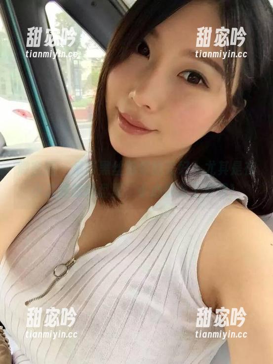 小芯酱 微密圈 - 吊带黑丝包裹的美好,尤其是在小芯酱的网盘里,小心你会上瘾哦!