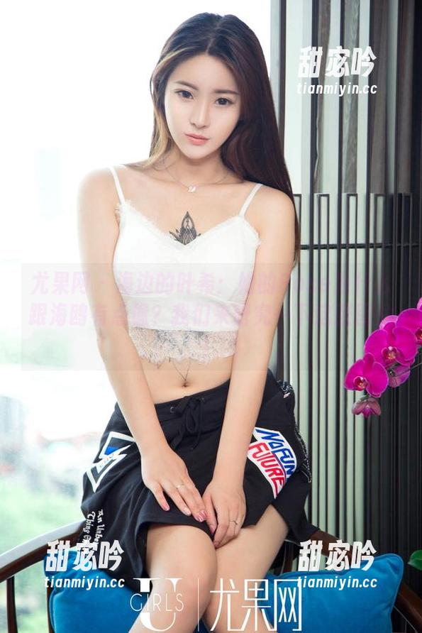 尤果网 - 海边的叶希：她的Pose为什么跟海鸥有点像？我们来研究一下这张图片！