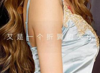 尤果网 – 精选原图，小仙的蕾丝游戏，别开生面
