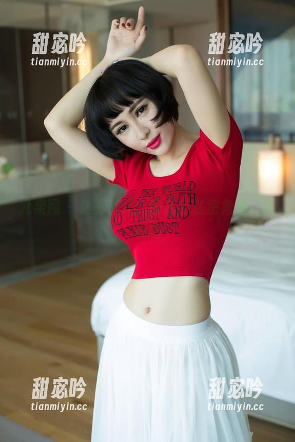 尤果网-蜜儿 尤果网 - 女王范儿:蜜儿的私房角落,真有趣