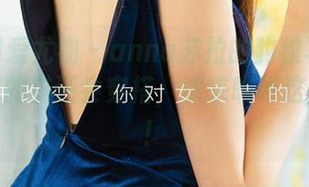 尤果网爱尤物 – anna苏拉的豹纹写真：比你家的猫还会穿搭，快来瞧瞧这些资源！