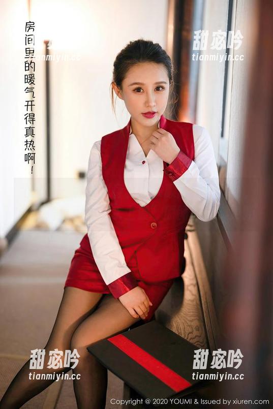 尤蜜荟 - 黄歆苑身穿泳衣顺带溅起水花，这才是真正的“水上漂”原图！最新更新
