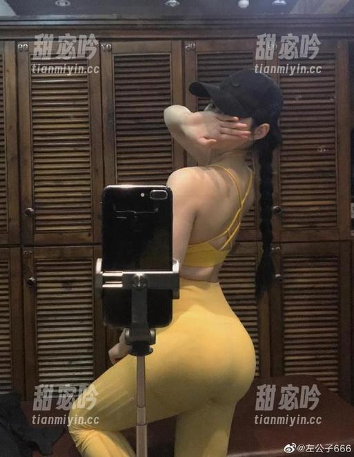微密圈 - 左公子666带你疯，火辣健身风格免费图册不见不散。